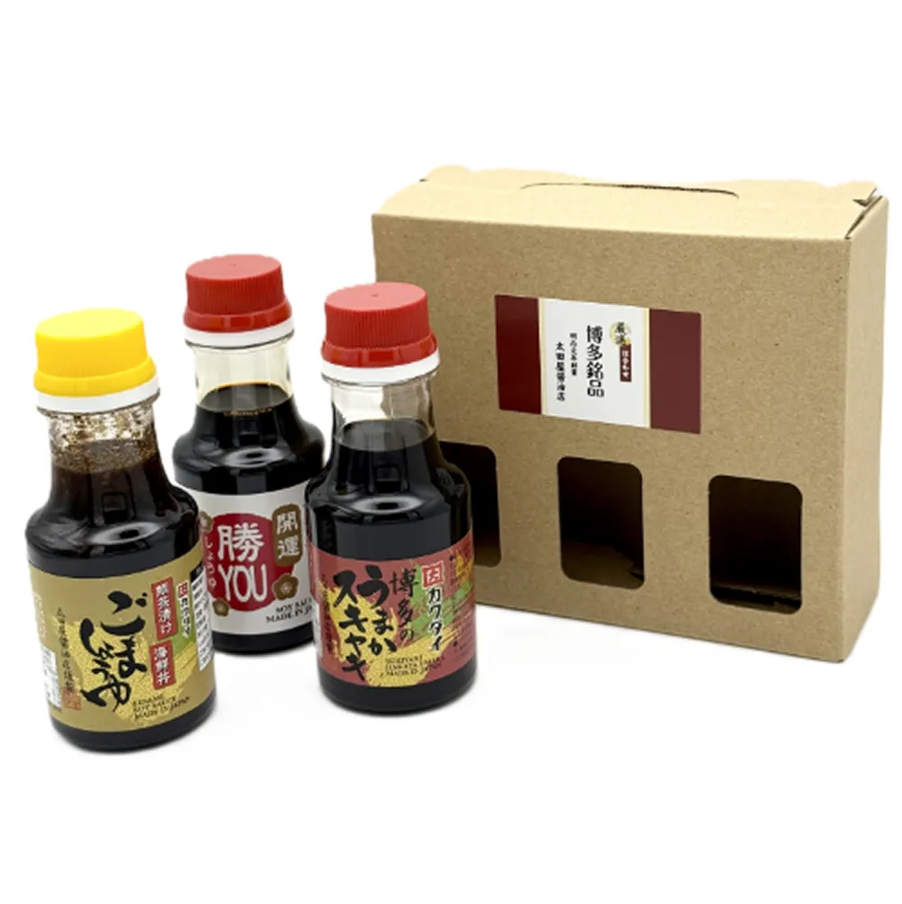 博多銘品セット5-A