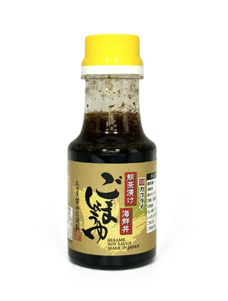 ごましょうゆ