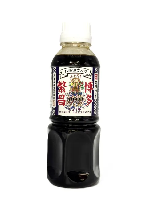博多繁昌しょうゆ