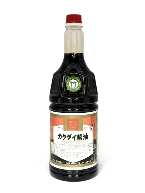 竹