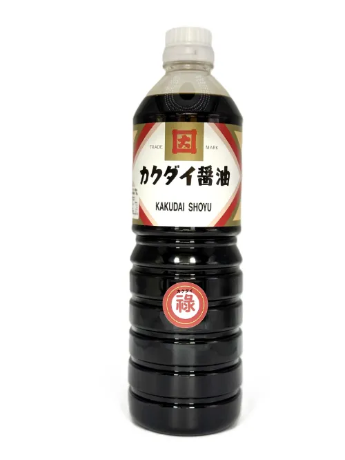 祿