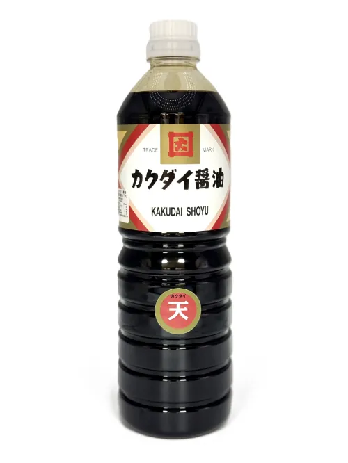 天